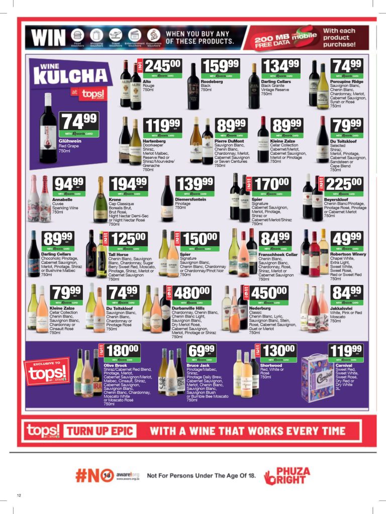 Guild Leaflet 20260722-12 TOPS
